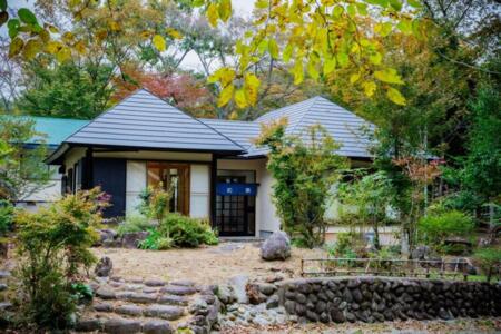 たびの邸宅 平和家（へいわか）